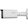 Caméra IP Dahua WizSense 6 MP avec Lentille Vari-focale et Lumière Intelligente – Image 4