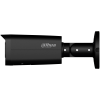 Caméra IP Dahua WizSense 6 MP avec Lentille Vari-focale et Lumière Intelligente – Image 5