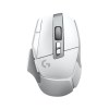 G502 X LIGHTSPEED WIRELESS GAMING MOUSE – Image 4