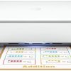 HP DeskJet Plus Ink Advantage 6075 – Imprimante Tout-en-Un avec Wi-Fi – Image 4